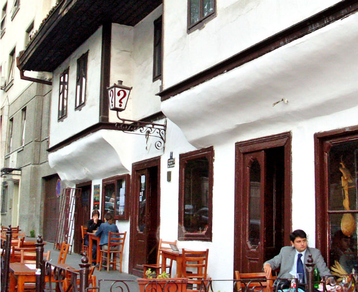 "Kafana", the first coffee house in Europe