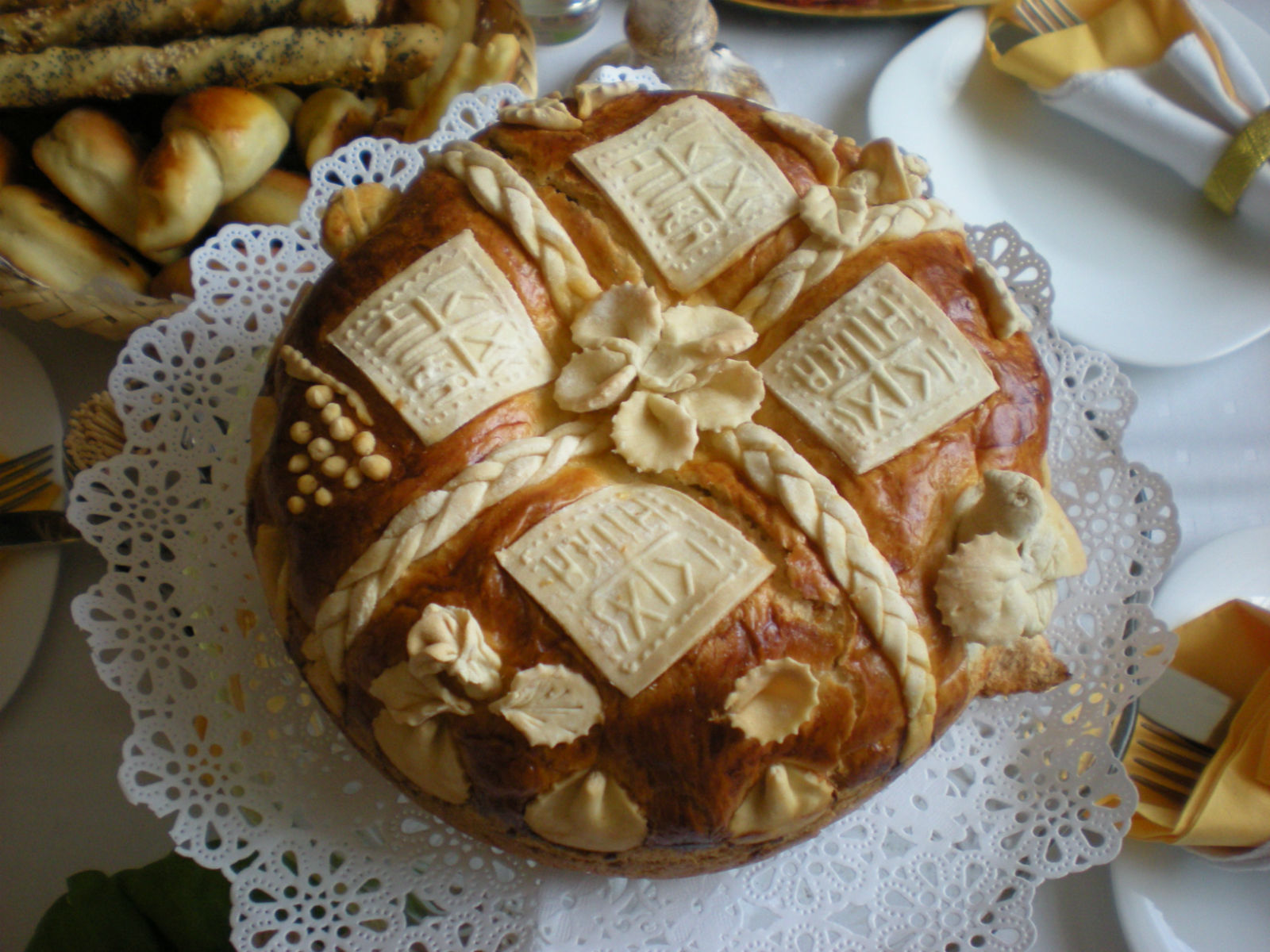 Patron saint day - Serbia.com