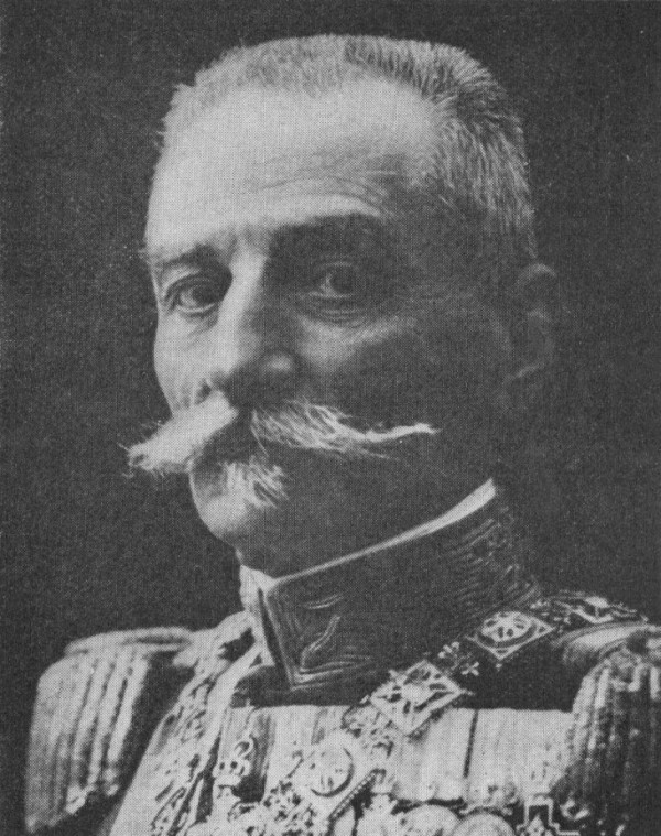 King Peter I Karadjordjević Archives - Serbia.com