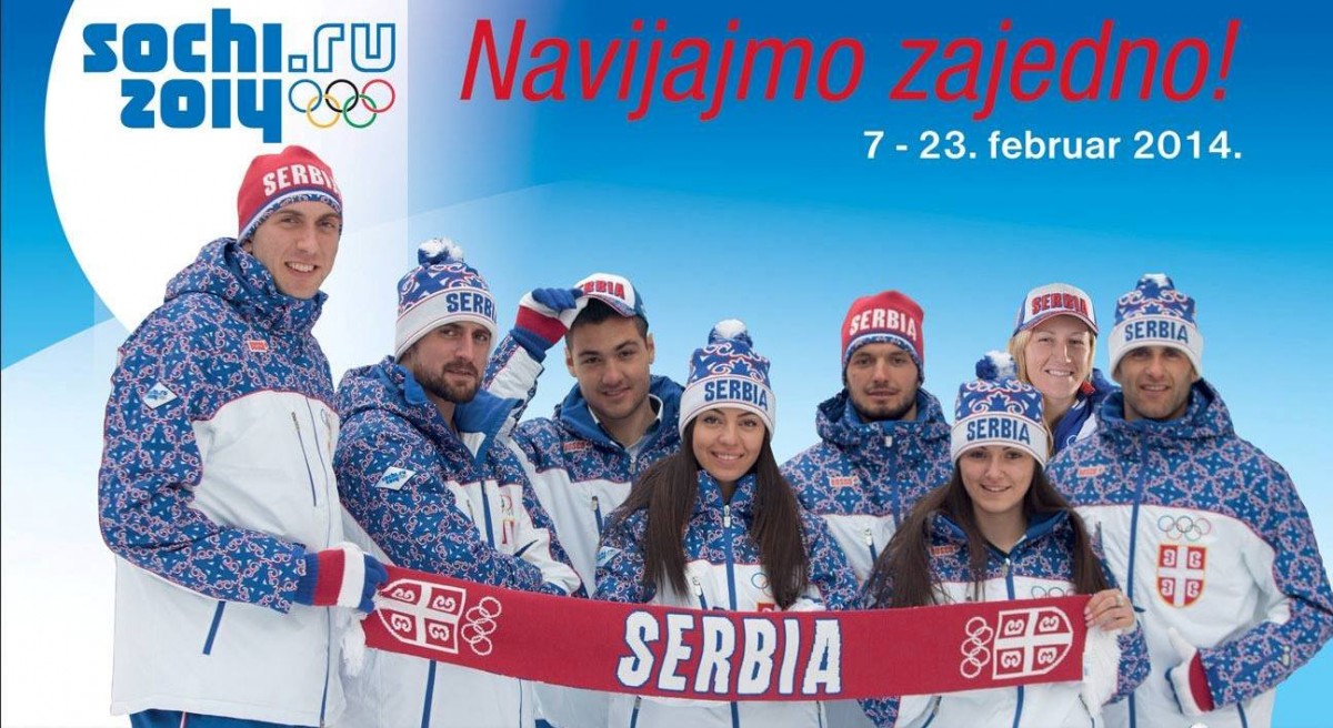 Olimpijske igre Archives - Serbia.com