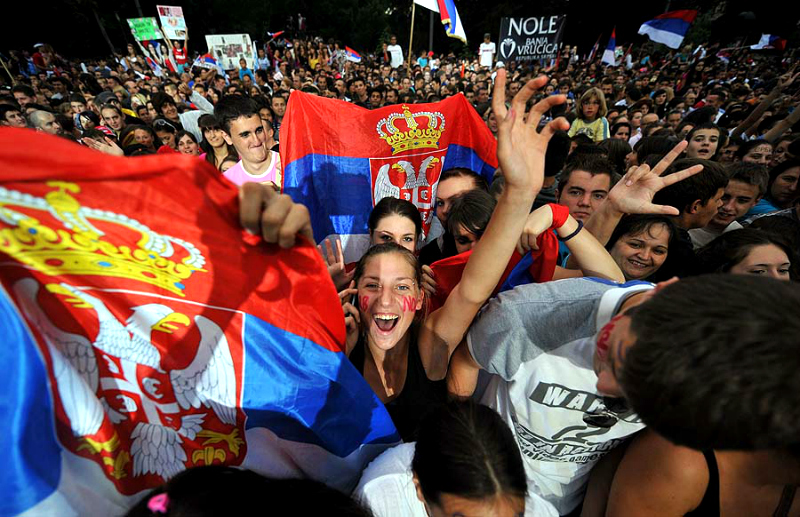 Народ сербии