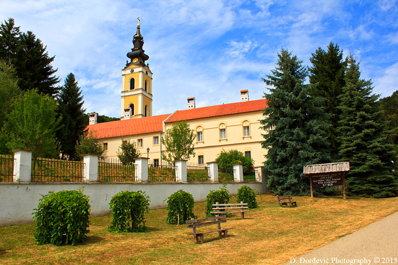 Manastiri Fruške Gore Grgeteg